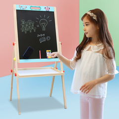 Beilalund 85cm Height Double Sided Standing Easel with Handle